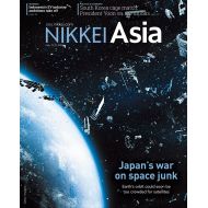 Nikkei Asia: EYES ON THE SKY - No.07/2023