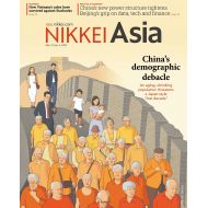 Nikkei Asia: CHINA'S DEMOGRAPHIC DEBACLE - No.13/2023