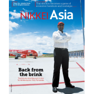 Nikkei Asia: BACK FROM THE BRINK - No.15/2023