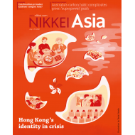 Nikkei Asia: HONG KONG'S IDENTITY IN CRISIS - NO 27.22