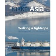 Nikkei Asia: WALKING A TIGHTROPE - NO 19.22