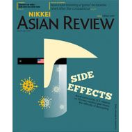 Nikkei Asian Review: SIde Effects - No.26 - 25th Jun 20