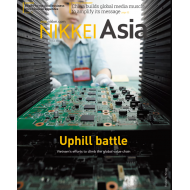 Nikkei Asia: UPHILL BATTLE - NO 38.22