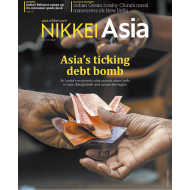 Nikkei Asia: ASIA'S TICKING DEBT BOMB - NO 39.22