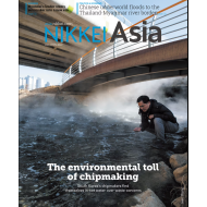 Nikkei Asia:THE ENVIRONMENTAL TOLL OF CHIPMAKING-No50.22
