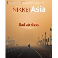 Nikkei Asia: Bad Air days -  No 17.21