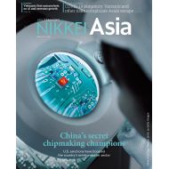 Nikkei Asia: China's secret chipmaking champions -  No 19.21