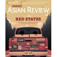 Nikkei Asian Review: Red States - No 2.20