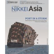 Nikkei Asia: PORT IN A STORM -  No 21.21