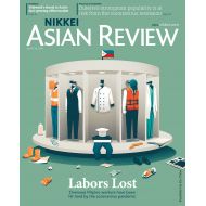 Nikkei Asian Review: Labors Lost - No.29 - 16th Jul 20 