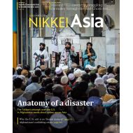 Nikkei Asia: ANATOMY OF A DISASTER -  No 36.21