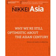 Nikkei Asia: WHY WE'RE STILL OPTIMISTIC ABOUT THE ASIAN CENTURY 