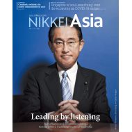 Nikkei Asia: LEADING BY LISTENING - No 42.21