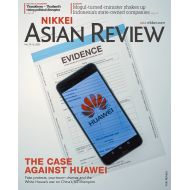 Nikkei Asian Review: The Case Against Huawei - No 06.20