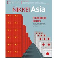 Nikkei Asia: STACKED ODDS -  No 7.21
