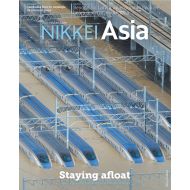 Nikkei Asia: STAYING AFLOAT - NO 24.22