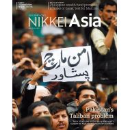 Nikkei Asia: PAKISTAN'S TALIBAN PROBLEM - No.12/2023