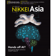 Nikkei Asia: HANDS OFF AI? - No.25/2023