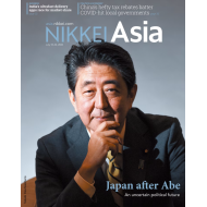 Nikkei Asia: JAPAN AFTER ABE - NO 29.22