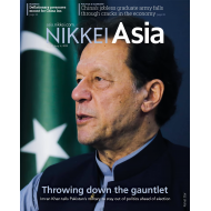 Nikkei Asia: THROWING DOWN THE GAUNTLET - No.31/2023