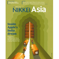 Nikkei Asia: INSIDE APPLE’S INDIA DREAM - No.32/2023