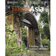 Nikkei Asia: FINDING THE LOST SULTANS OF SULU - No.36/2023