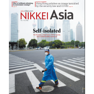 Nikkei Asia: SELF-ISOLATED-No41.22
