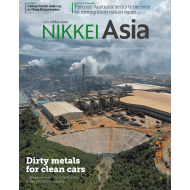 Nikkei Asia: DIRTY METALS FOR CLEAN CARS-No42.22