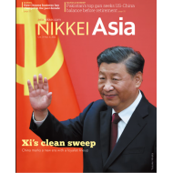 Nikkei Asia: XI'S CLEAN SWEEP-No43.22