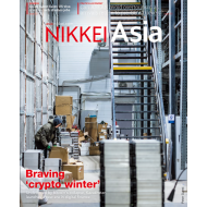 Nikkei Asia:BRAVING 'CRYPTO WINTER'-No51.22