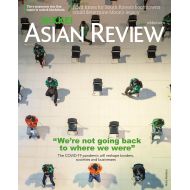 Nikkei Asian Review No.14: 