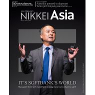 Nikkei Asia: IT'S SOFTBANK'S WORLD -  No 22.21
