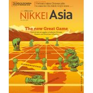 Nikkei Asia: THE NEW GREAT GAME - No 42.21