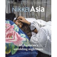 Nikkei Asia: AFGHANISTAN'S UNFOLDING NIGHTMARE - No 43.21