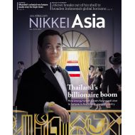Nikkei Asia: THAILAND'S BILLIONAIRE BOOM - No 45.21