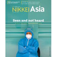 Nikkei Asia: SEEN AND NOT HEARD - No 47.21