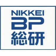 Quảng bá trên báo Nikkei BP