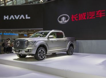 Caixin: Great Wall Motor của Trung Quốc sẽ bước vào thị trường Việt Nam
