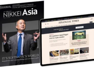The Nikkei Asia story