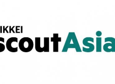 Global Book Corporation trở thành đại diện chính thức của Nikkei scoutAsia tại Việt Nam từ tháng 2 năm 2024