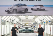 Caixin: Nhà Máy Xe Điện Đầu Tiên Của Hozon EV Tại Thái Lan Mở Đường Cho Tương Lai Xanh