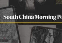 SCMP Case Study