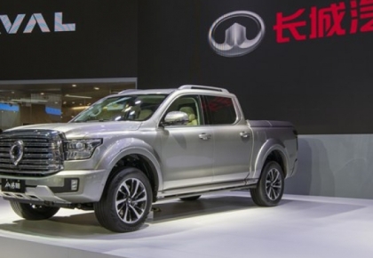 Caixin: Great Wall Motor của Trung Quốc sẽ bước vào thị trường Việt Nam