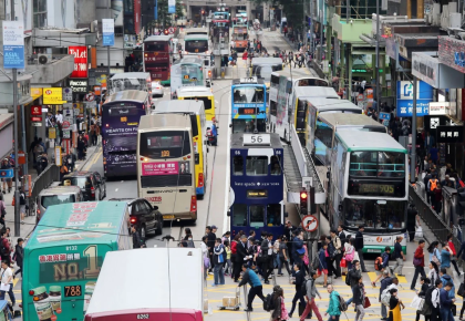 SCMP: Sự Bùng Nổ của Thanh Toán Giao Thông Kỹ Thuật Số tại Hồng Kông