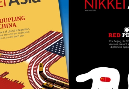 Nikkei Asia: Nơi Khám Phá Châu Á Và Thế Giới Kinh Doanh Toàn Cầu