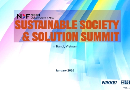 Kể câu chuyện thương hiệu tại NIKKEI Digital Forum in ASIA