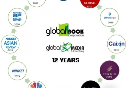 12 NĂM THÀNH LẬP GLOBAL BOOK CORPORATION - ĐẠI DIỆN 12 TẬP ĐOÀN TRUYỀN THÔNG QUỐC TẾ!