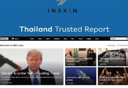 Inskin - Cách tăng độ nhận diện và tương tác trong các chiến dịch quảng bá du lịch