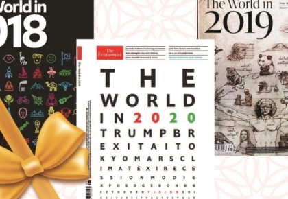 COMBO THE WORLD IN: LEADING THE WORLD - MUA 1 ĐƯỢC 3