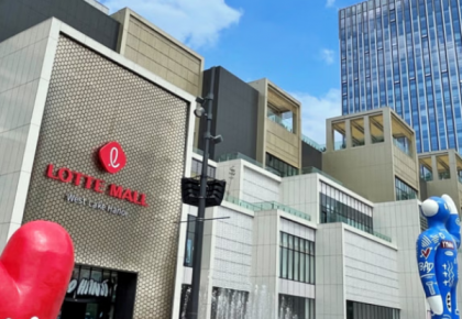 The Straits Times: Khám Phá Kỳ Quan Mới Tại Hà Nội - Lotte Mall West Lake